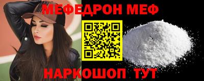 скорость Азнакаево