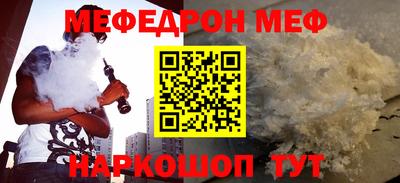 скорость Азнакаево