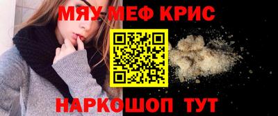 скорость Азнакаево