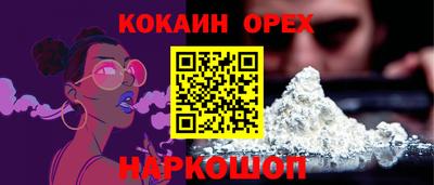 скорость Азнакаево