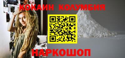 скорость Азнакаево