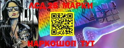 стаф Абакан