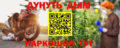 стаф Абакан