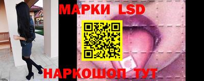 стаф Абакан