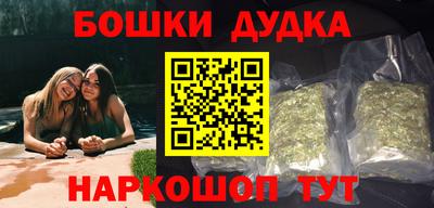 стаф Абакан