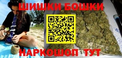 скорость Азнакаево