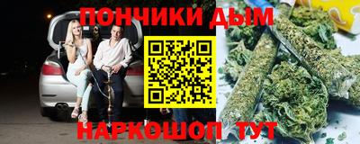 кокаин VHQ Абинск