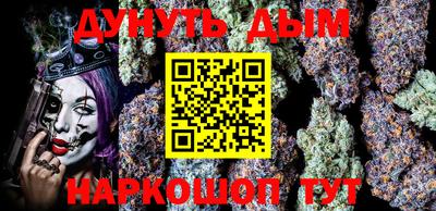 стаф Абакан