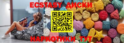 скорость Азнакаево