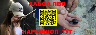 скорость Азнакаево