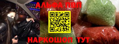 скорость Азнакаево