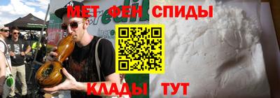 скорость Азнакаево