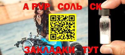 скорость Азнакаево