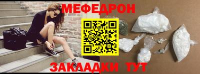 скорость Азнакаево