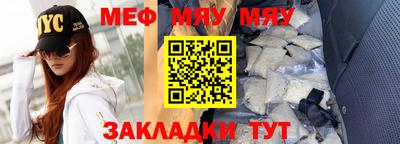 скорость Азнакаево